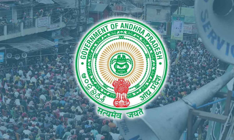 ఏపీ కూటమి ప్రభుత్వం – కార్పొరేషన్లు, బోర్డులలో 31 నామినేటెడ్‌ పోస్టుల భర్తీ