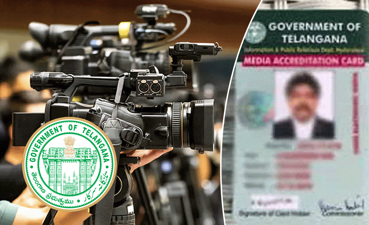 ప్రజాస్వామ్య నాలుగో స్తంభంపై అక్రిడేషన్ నీడ: అసలైన జర్నలిస్టు ఎవరు?