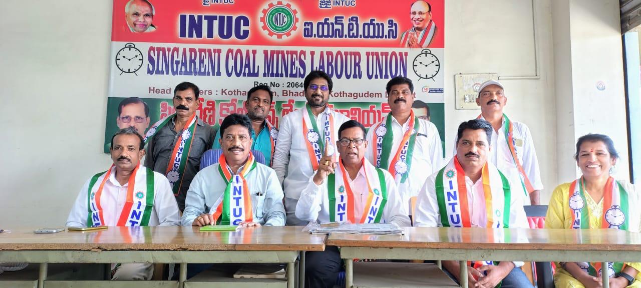సింగరేణి కార్మికుల సంక్షేమానికి ఐఎన్టీయూసీ కోర్‌ కమిటీ చర్చలు