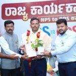 ఎన్ పి ఎస్ క్విట్ ఇండియా AINPSEF తెలంగాణ అధ్యక్షులు మాచన రఘునందన్