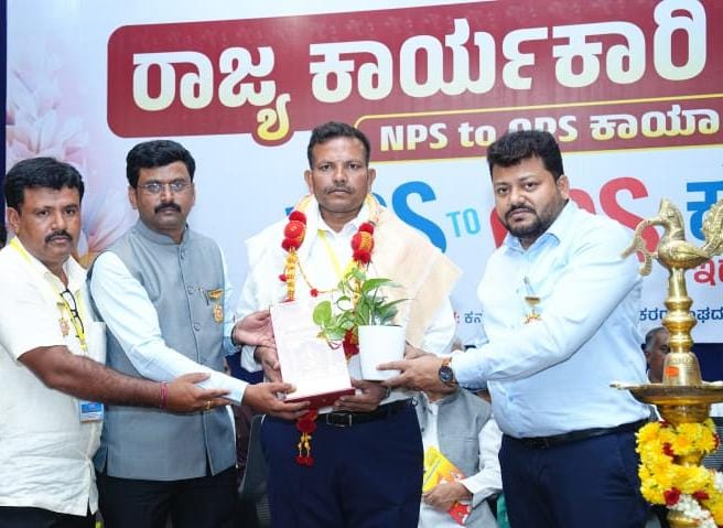 ఎన్ పి ఎస్ క్విట్ ఇండియా AINPSEF తెలంగాణ అధ్యక్షులు మాచన రఘునందన్
