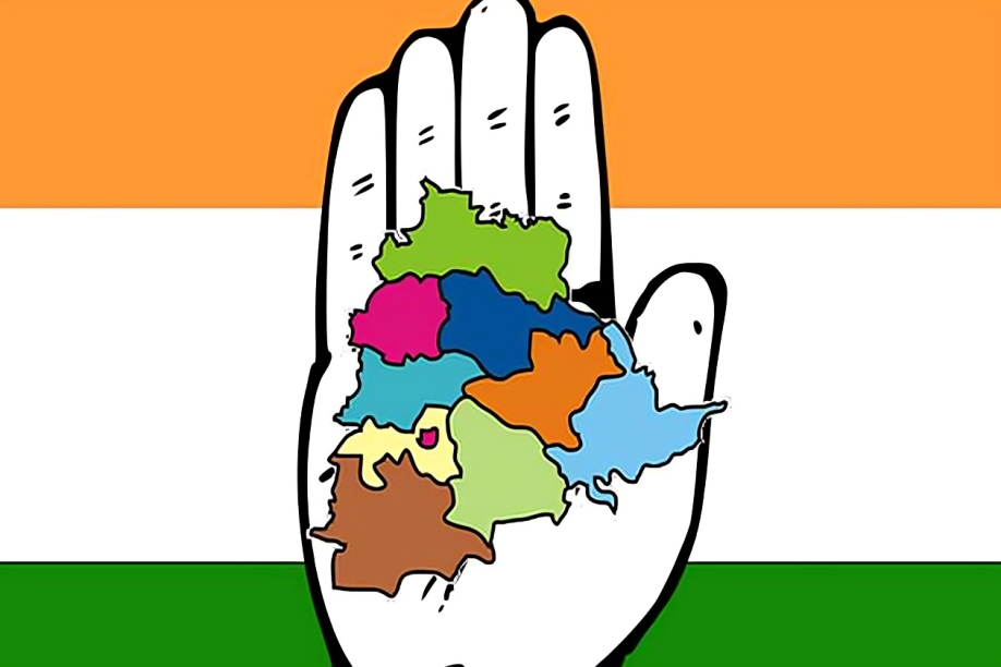 టీపీసీసీ పార్లమెంట్ నియోజకవర్గాల ఇన్‌చార్జ్‌ల నియామకాలు: పార్టీ బలోపేతానికి మహేశ్ కుమార్ గౌడ్ చర్యలు