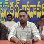 సింగరేణి మారు పేర్లు మరియు విజిలెన్స్ పెండింగ్ కేసుల పరిష్కారం కొరకై జూన్ 27న చలో కొత్తగూడెం