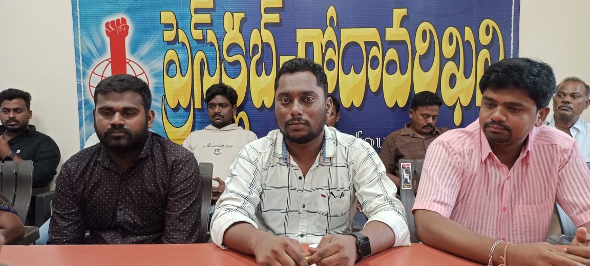 సింగరేణి మారు పేర్లు మరియు విజిలెన్స్ పెండింగ్ కేసుల పరిష్కారం కొరకై జూన్ 27న చలో కొత్తగూడెం
