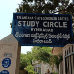 సివిల్స్‌-2026కు ఎస్సీ, ఎస్టీ, బీసీ అభ్యర్థులకు ఉచిత రెసిడెన్షియల్ శిక్షణ
