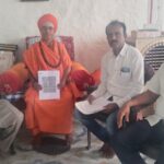 గవిమఠం ఆస్తులు ఎక్కడున్నా కాపాడటమే లక్ష్యం : ఉత్తరాధికారి డాక్టర్ శ్రీ కరిబసవ రాజేంద్ర స్వామి
