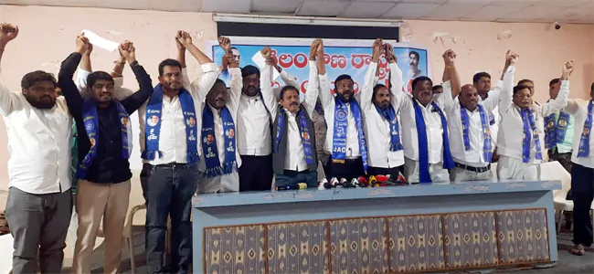 జూబ్లీహిల్స్ ఉపఎన్నికలో 200 మంది అభ్యర్థులతో నామినేషన్‌ : మాల సంఘాల JAC