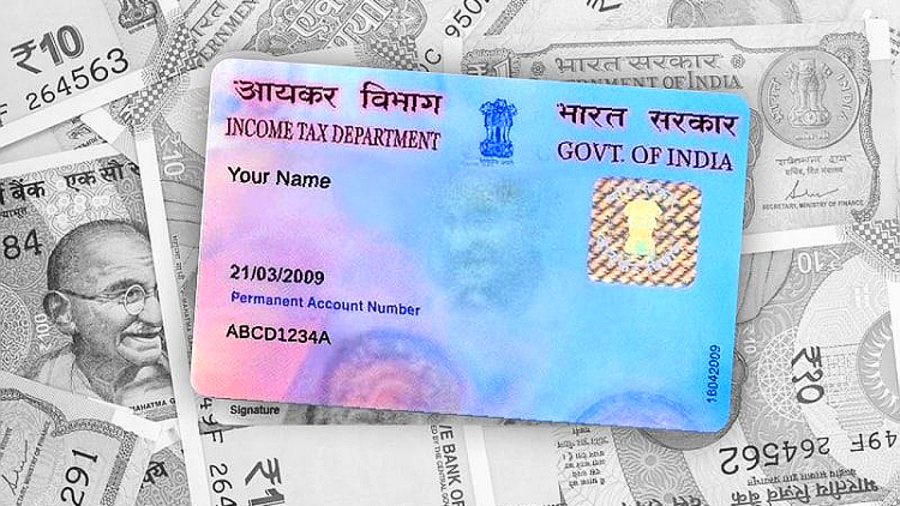 కొత్త పాన్ నిబంధనలతో సామాన్యులకు ఊరట