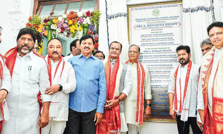 పునరుద్ధరించిన శాసనమండలి నూతన భవనం ప్రారంభం