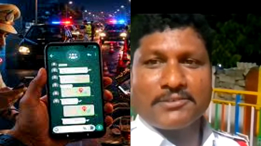 ‘పోలీస్ మామల స్క్వాడ్’: గోదావరిఖని కుర్రాళ్ల వింత ప్లాన్