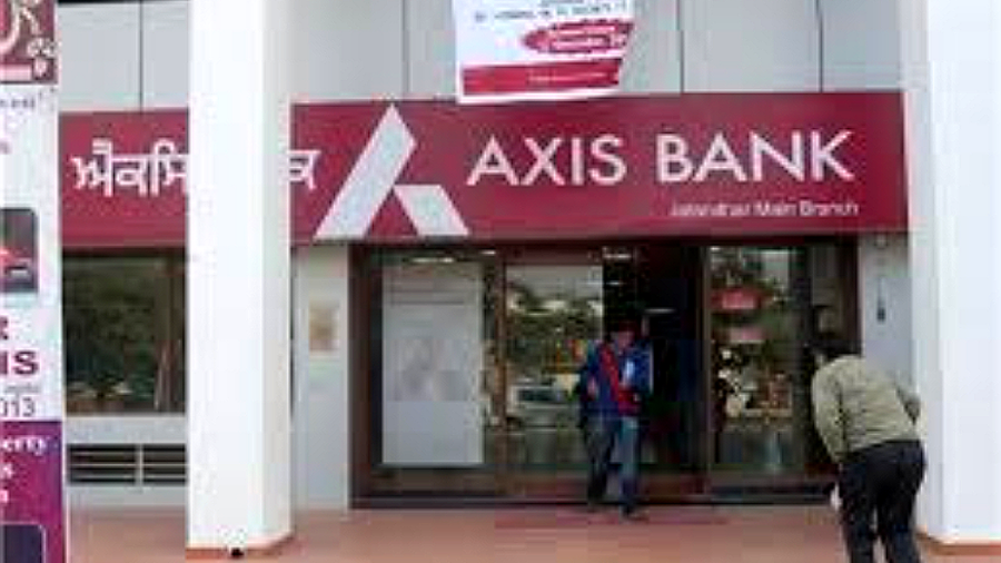 యాక్సిస్ బ్యాంక్‌లో మెగా వాక్-ఇన్ డ్రైవ్