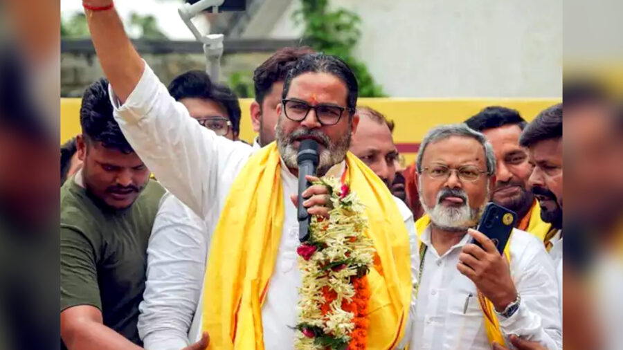 బిహార్ ఉపఎన్నికల్లో ప్రశాంత్ కిశోర్ సంచలన విజయం: బాంకీపుర్‌లో 30 ఏళ్ల భాజపా ఆధిపత్యానికి బ్రేక్