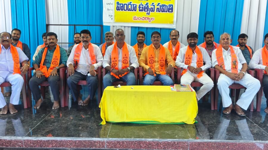 మంచిర్యాలలో అంగరంగ వైభవంగా గణపతి నిమజ్జన స్వాగత ఉత్సవం
